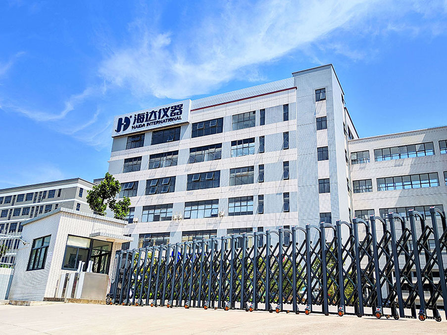 海达仪器参与东莞市精密仪器仪表产业基地启用仪式