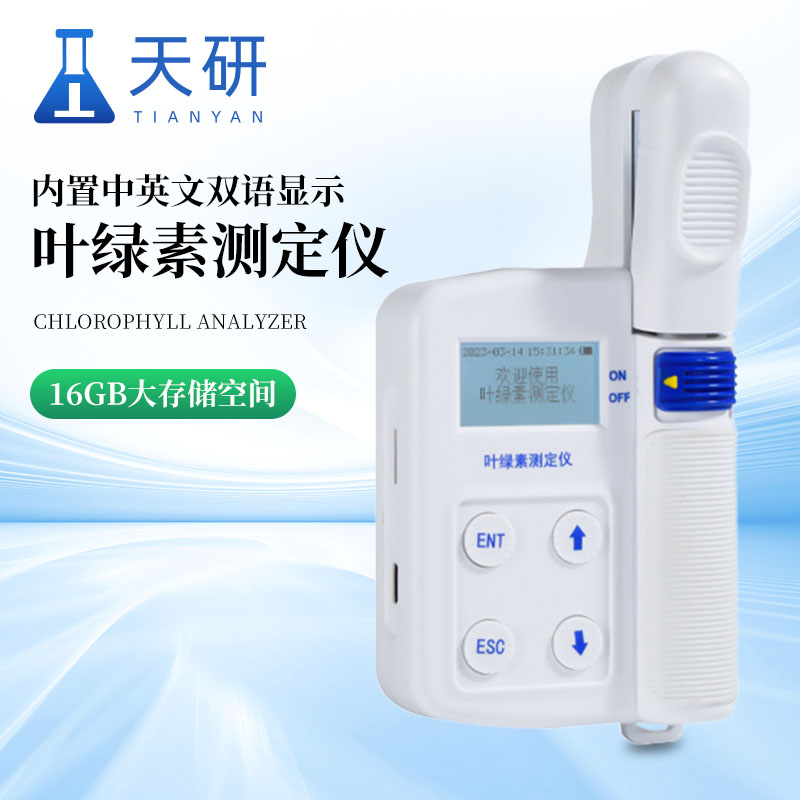 主图画板 1 拷贝 3.jpg