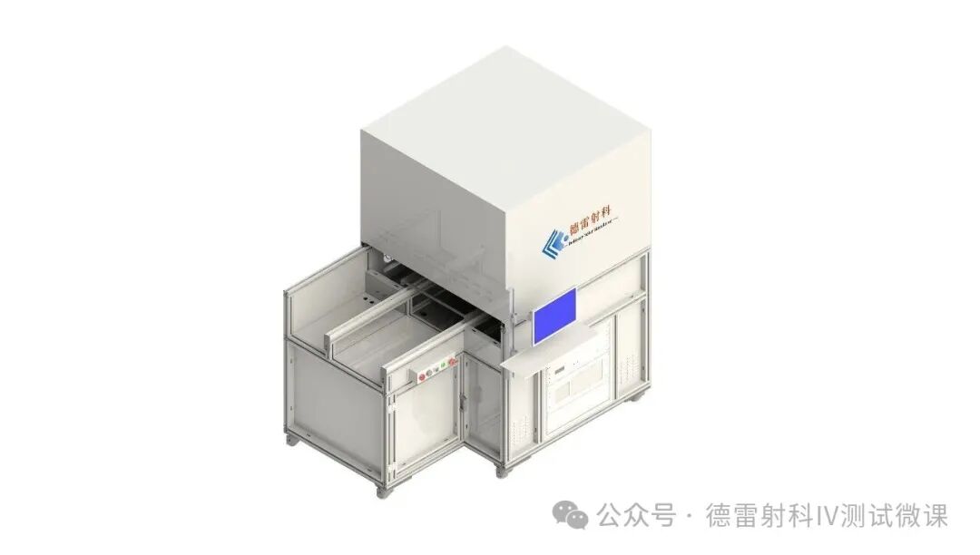 喜报 | 德雷射科两款LED稳态太阳光模拟器成功交付华能清能院