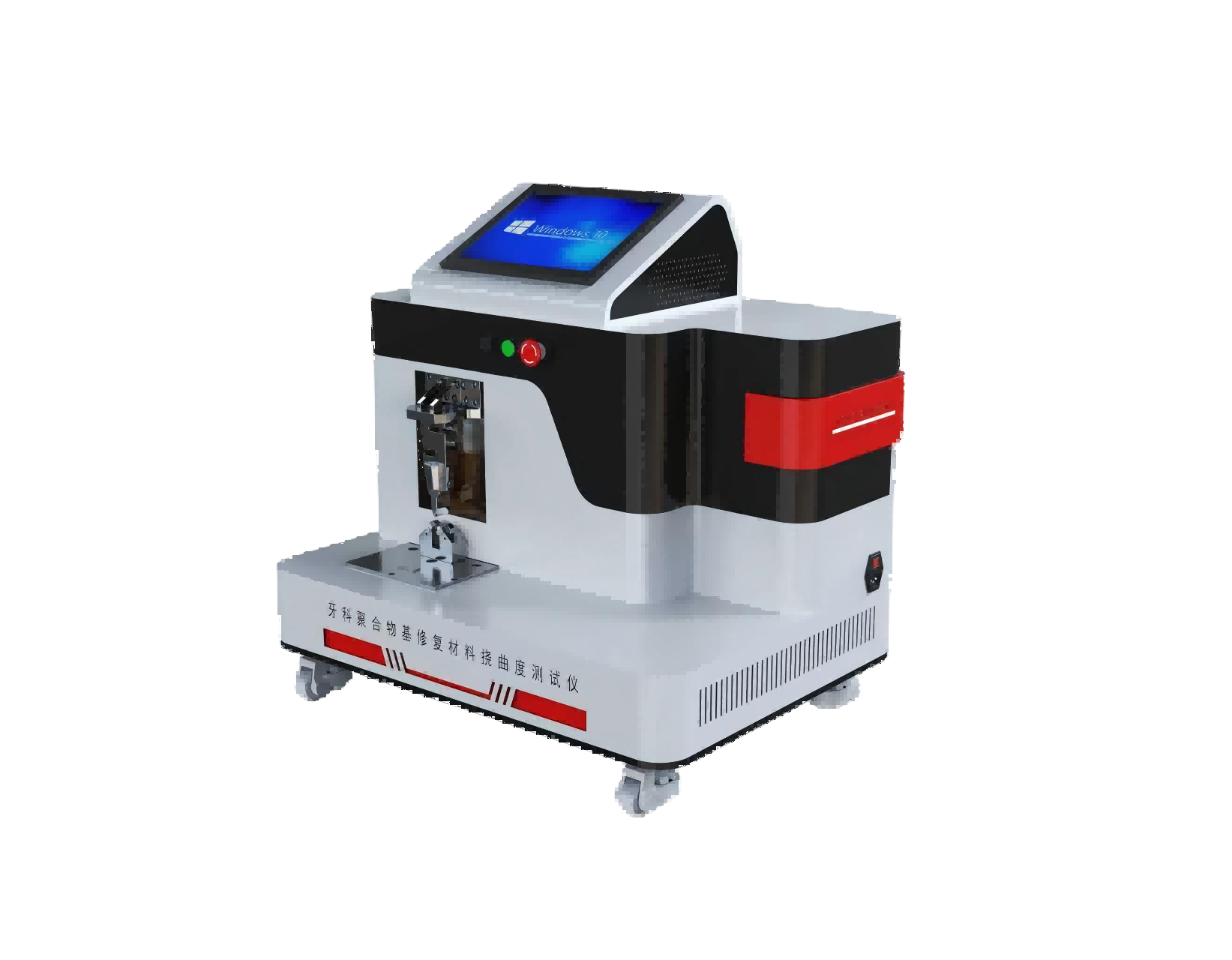 牙科聚合物基修復材料撓曲強度測試儀產品特點