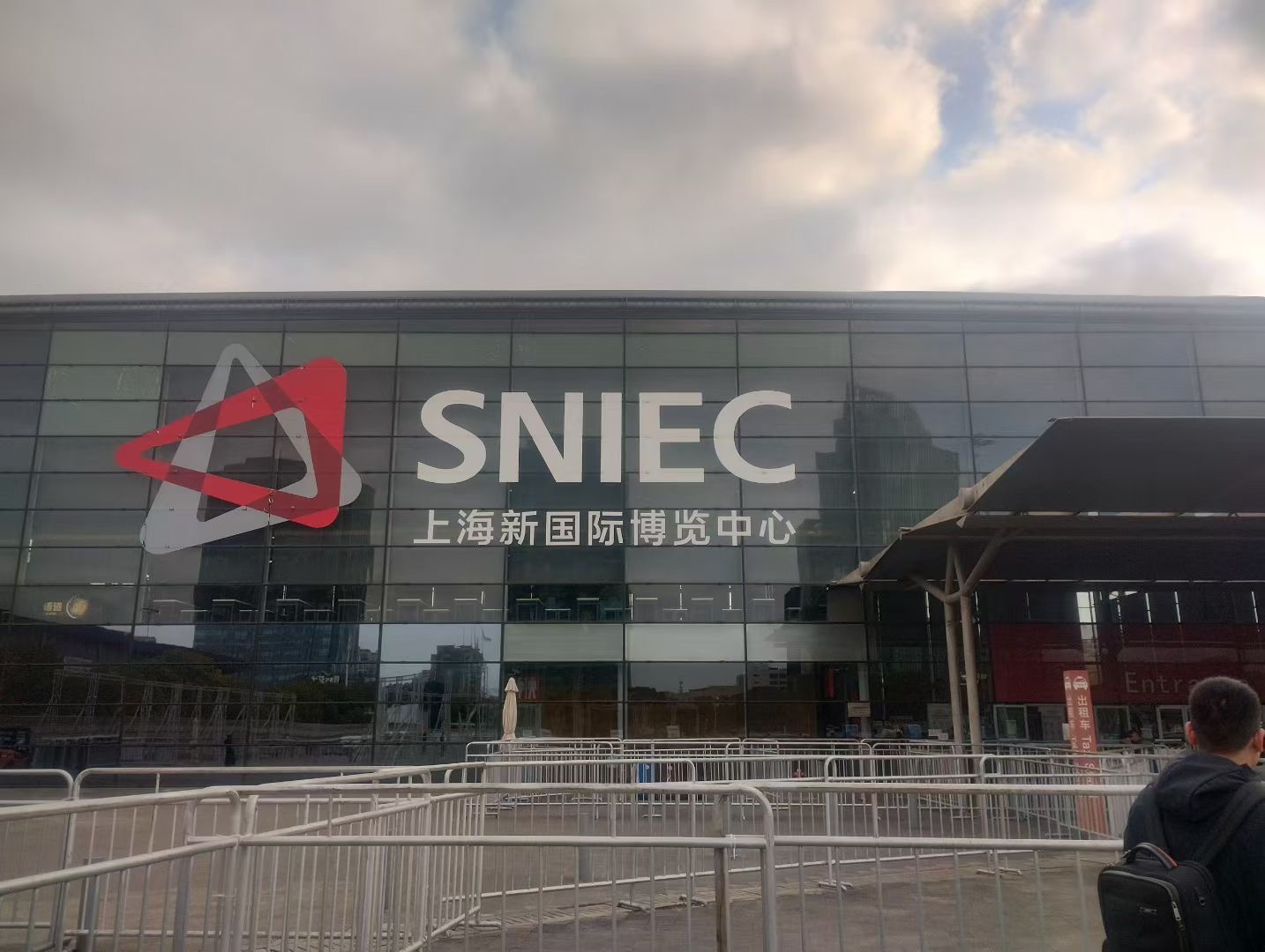 携乐控核心监测设备亮相!湖南中村贸易赋能洁净生产与绿色转型