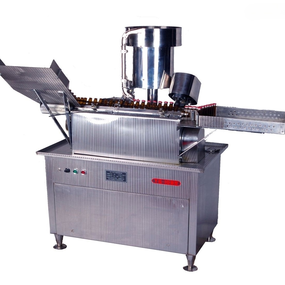 口服液自动灌装机