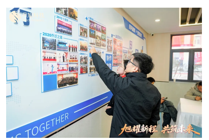 旭耀新程 共筑未来｜江苏月旭色谱填料生产基地正式启航