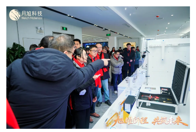 旭耀新程 共筑未来｜江苏月旭色谱填料生产基地正式启航