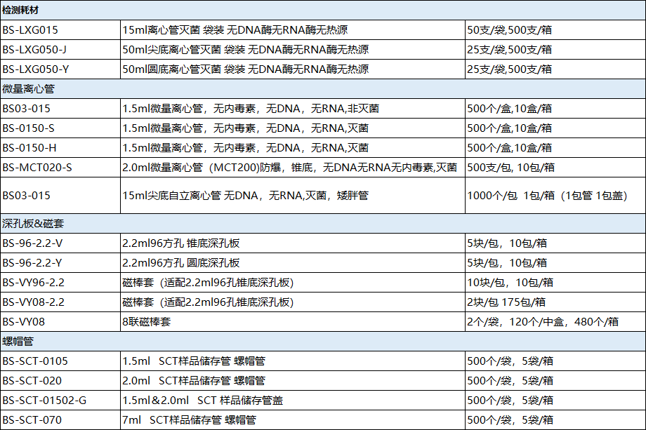 9d51b5d9-3950-4b74-97cb-fe9cfa936e5a.png 9d51b5d9-3950-4b74-97cb-fe9cfa936e5a.png