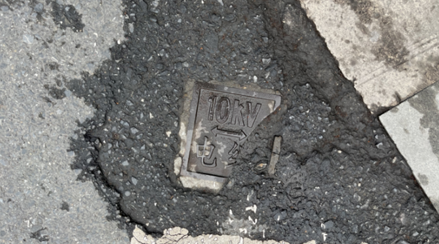 如何找到被混凝土掩盖的电缆井盖？