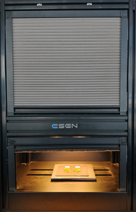 高光谱暗箱采集干花椒真伪