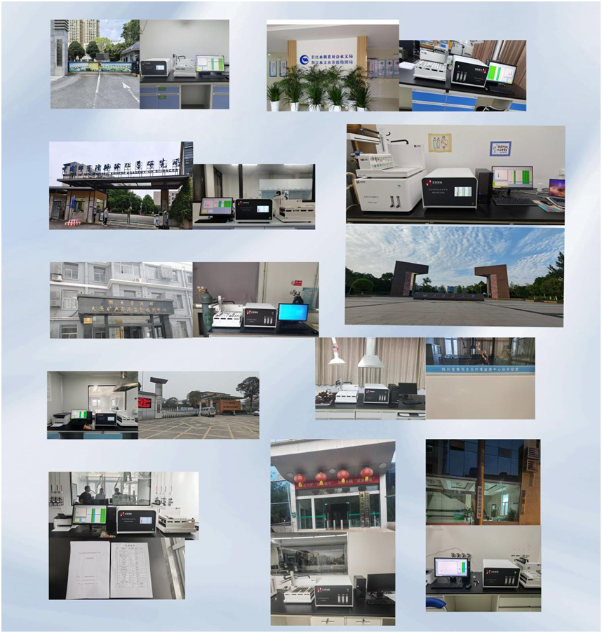 烷基汞老國標氣相色譜法廢止 新標準儀器找北京鴻信