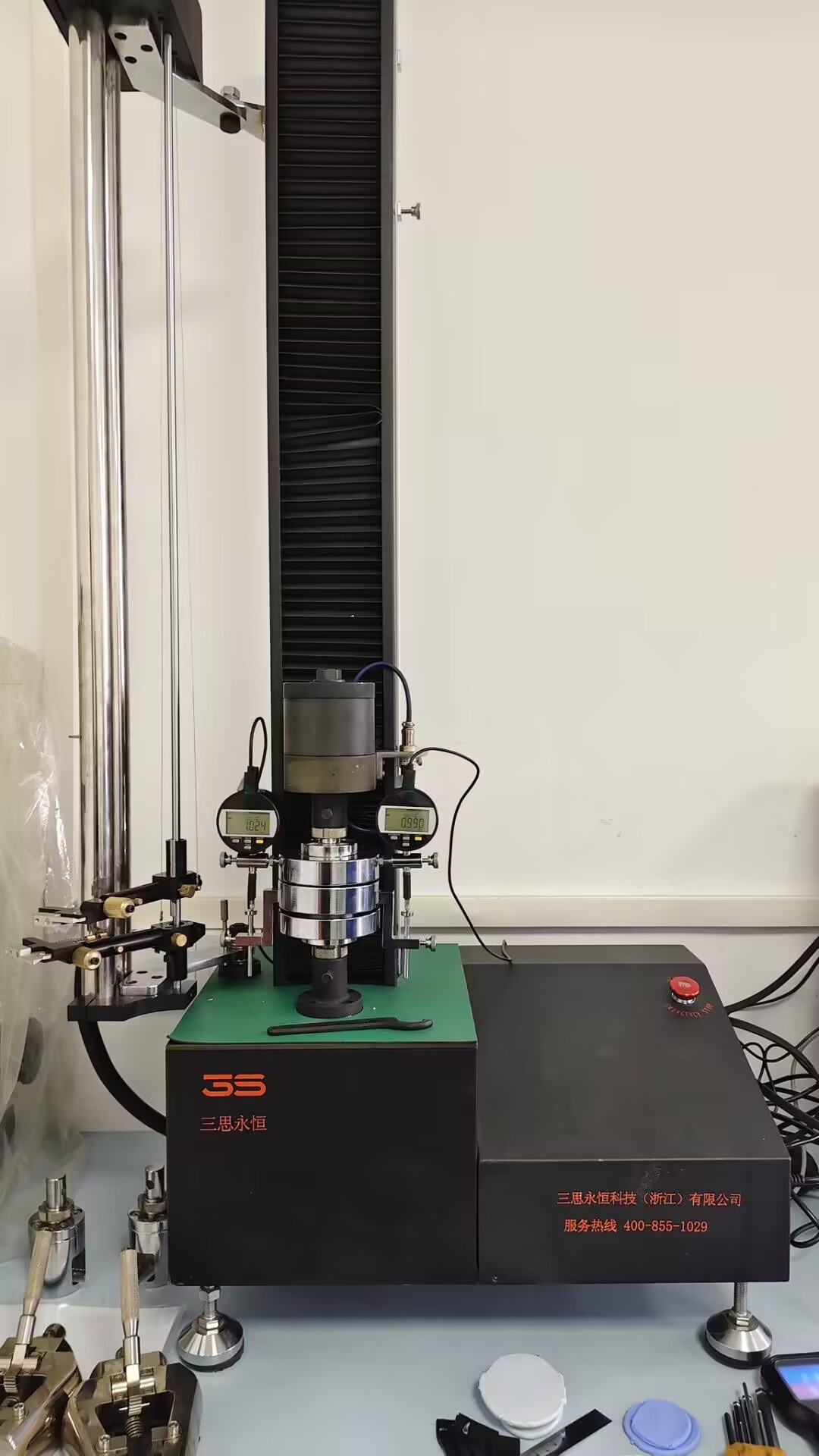 三思永恒試驗機成功交付浙江龍盛