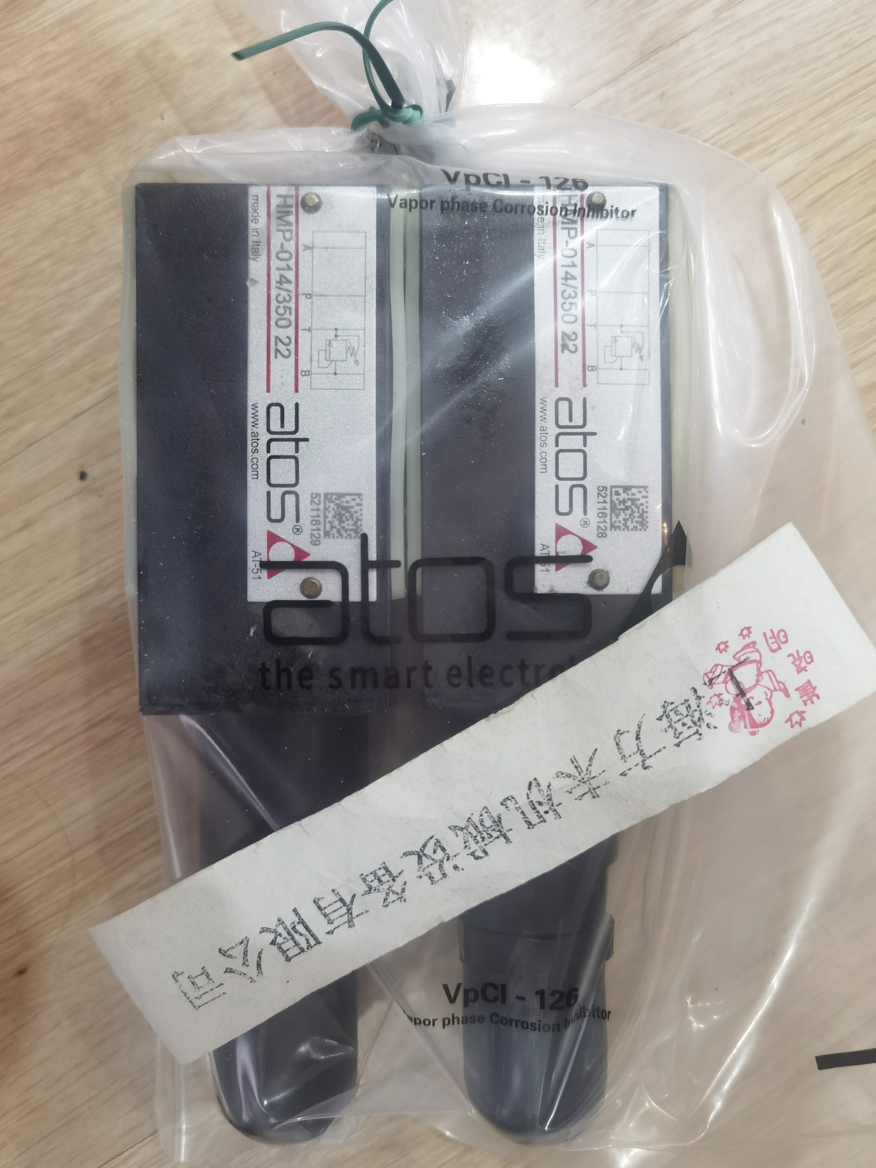 现货ATOS液压阀HMP-014 350&nbsp;22.jpg