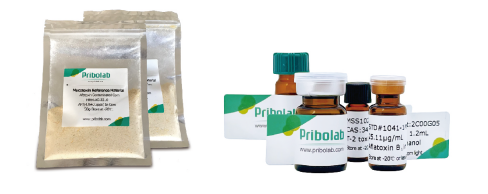 image.png 预存即送硬件,品控成本直降一半!普瑞邦真菌毒素检测全套解决方案!