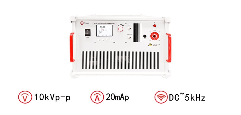 ATA-7050高壓放大器指標(biāo)參數(shù)