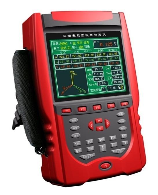 LYDJ4000三相电能表现场校验仪.jpg LYDJ4000三相电能表现场校验仪.jpg