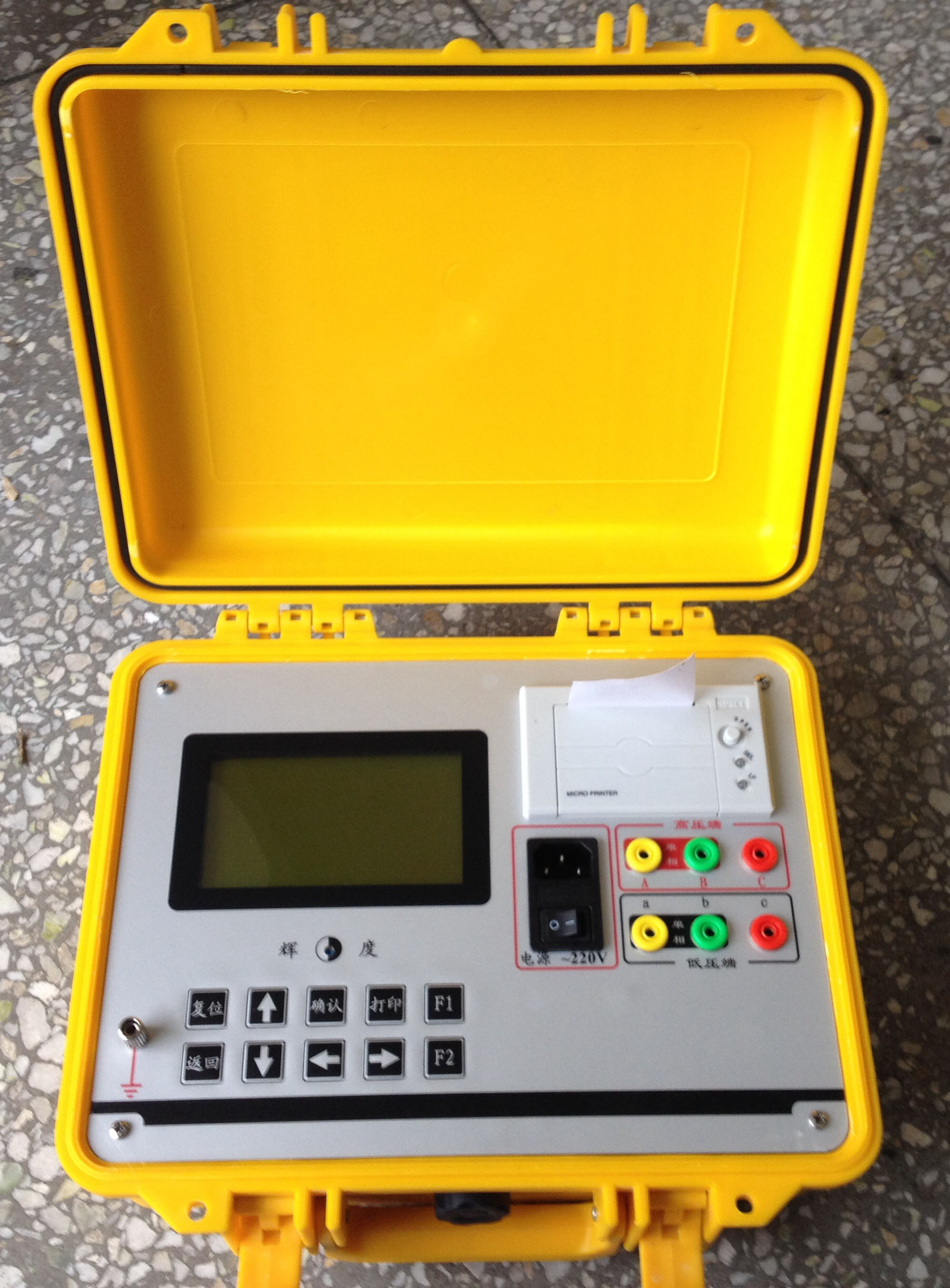 《變壓器變比測試儀》快速高精度的測試能力