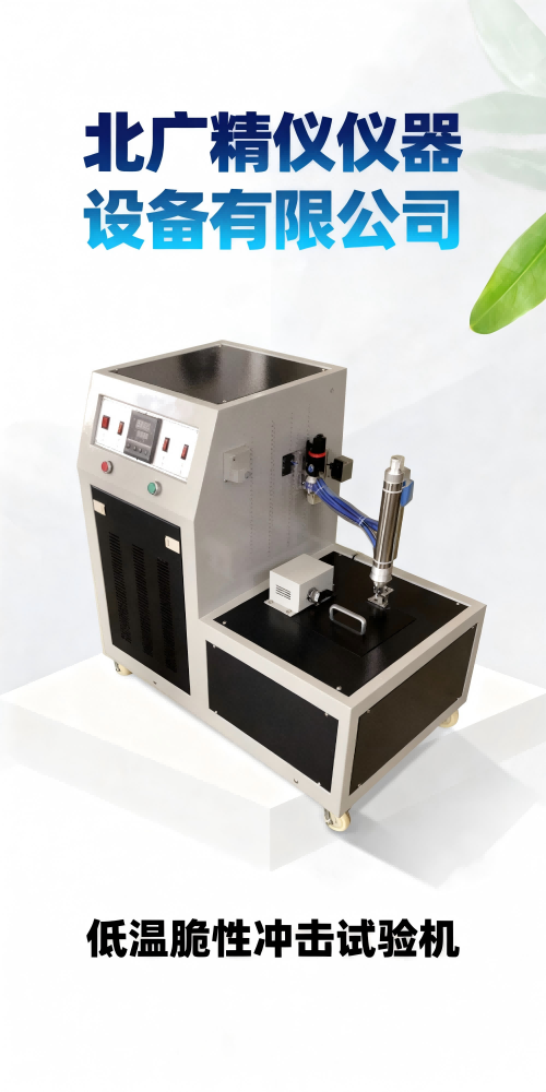 商品图-5 (2)(1).png 商品图-5 (2)(1).png