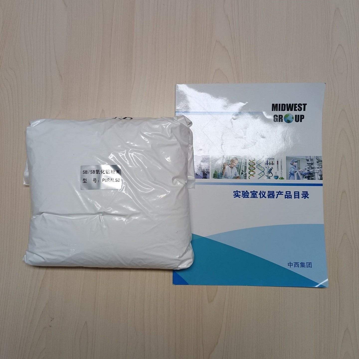 关于交付15公斤德国Sasol公司进口SB粉的供货完成