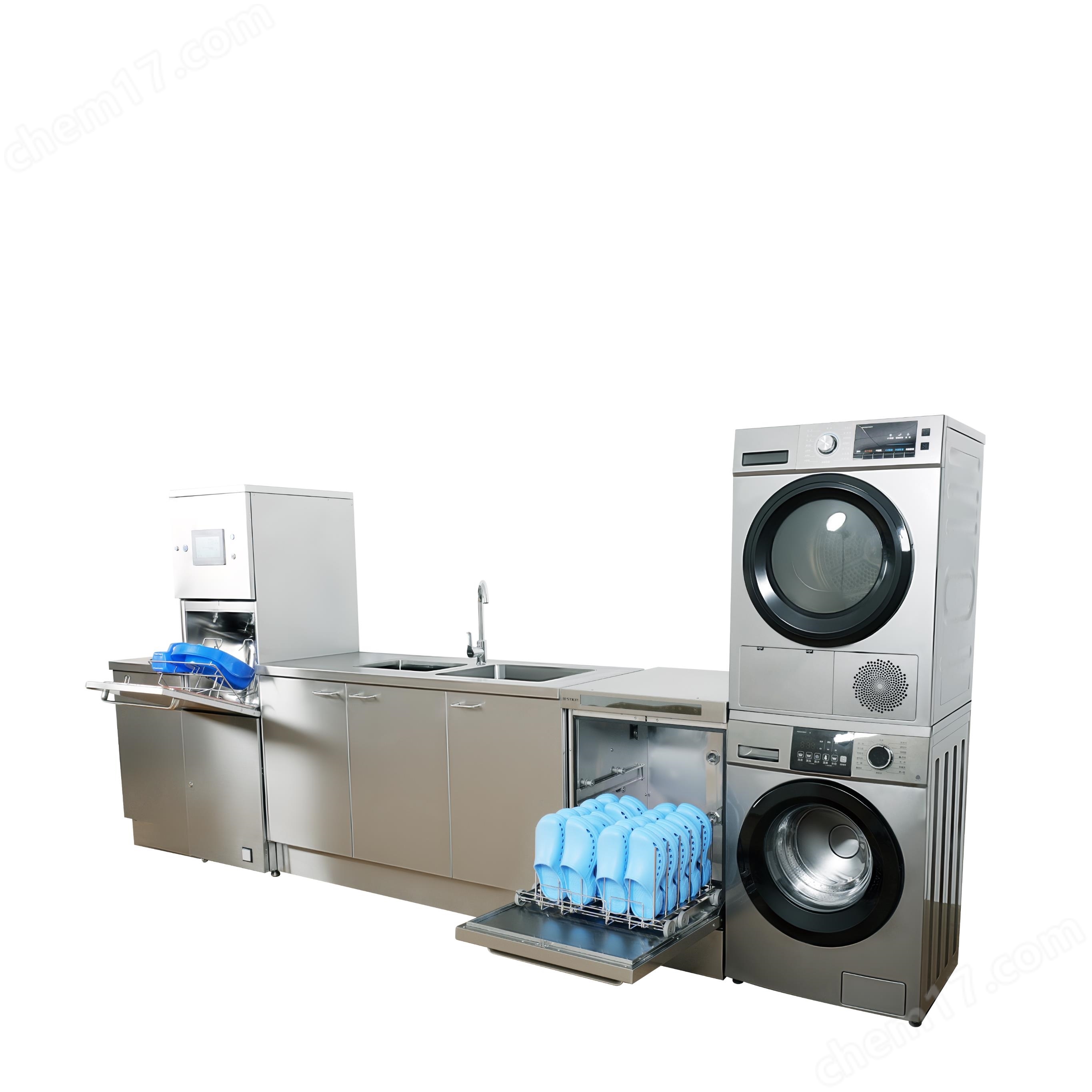 全自动清洗消毒机