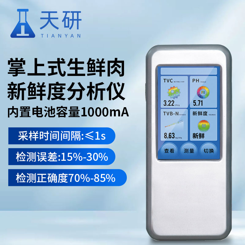 主图1画板 1 拷贝 3.jpg 主图1画板 1 拷贝 3.jpg