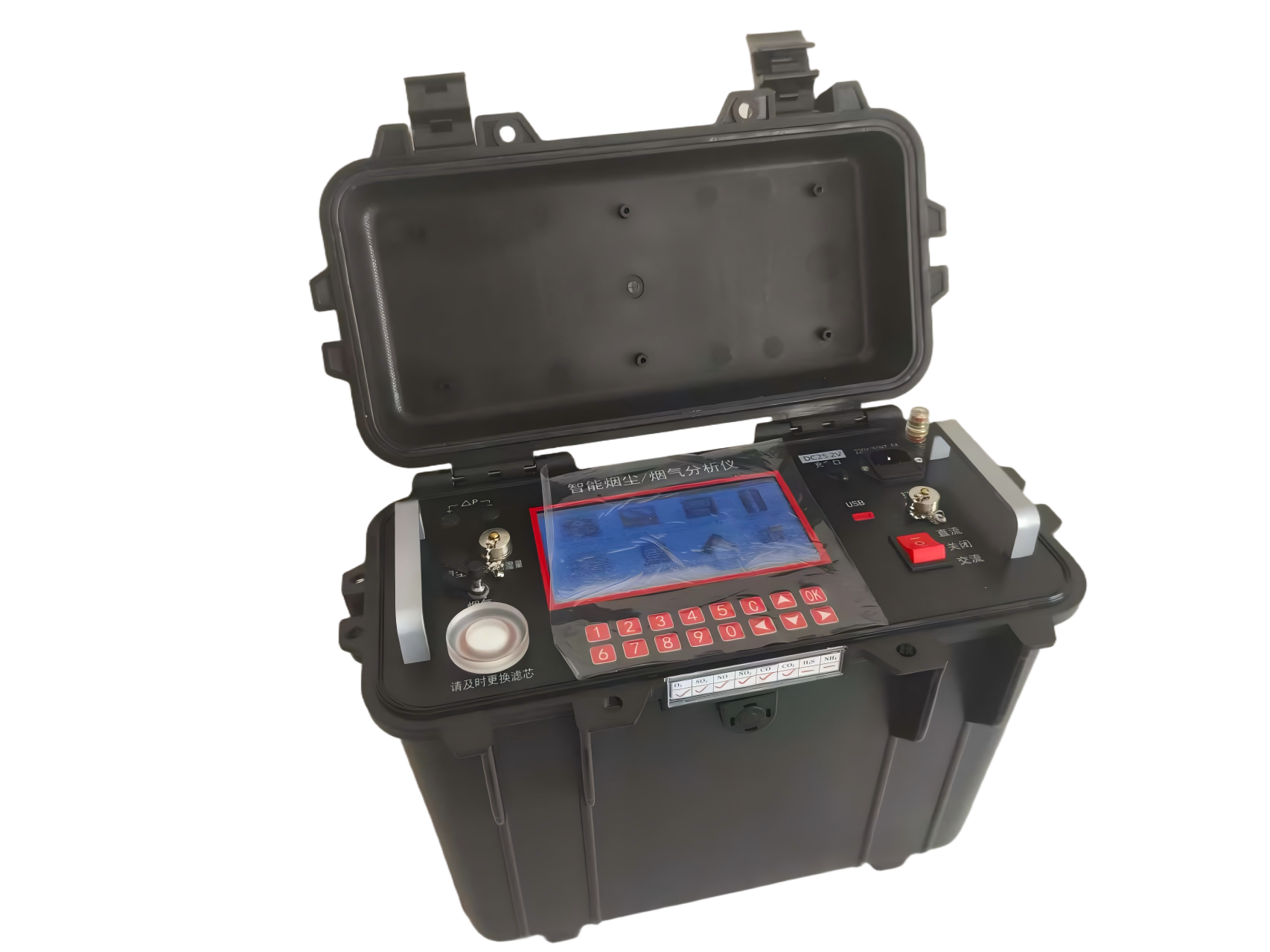 XY-3000E型便攜式綜合煙氣分析儀 (5)(1)(1).png