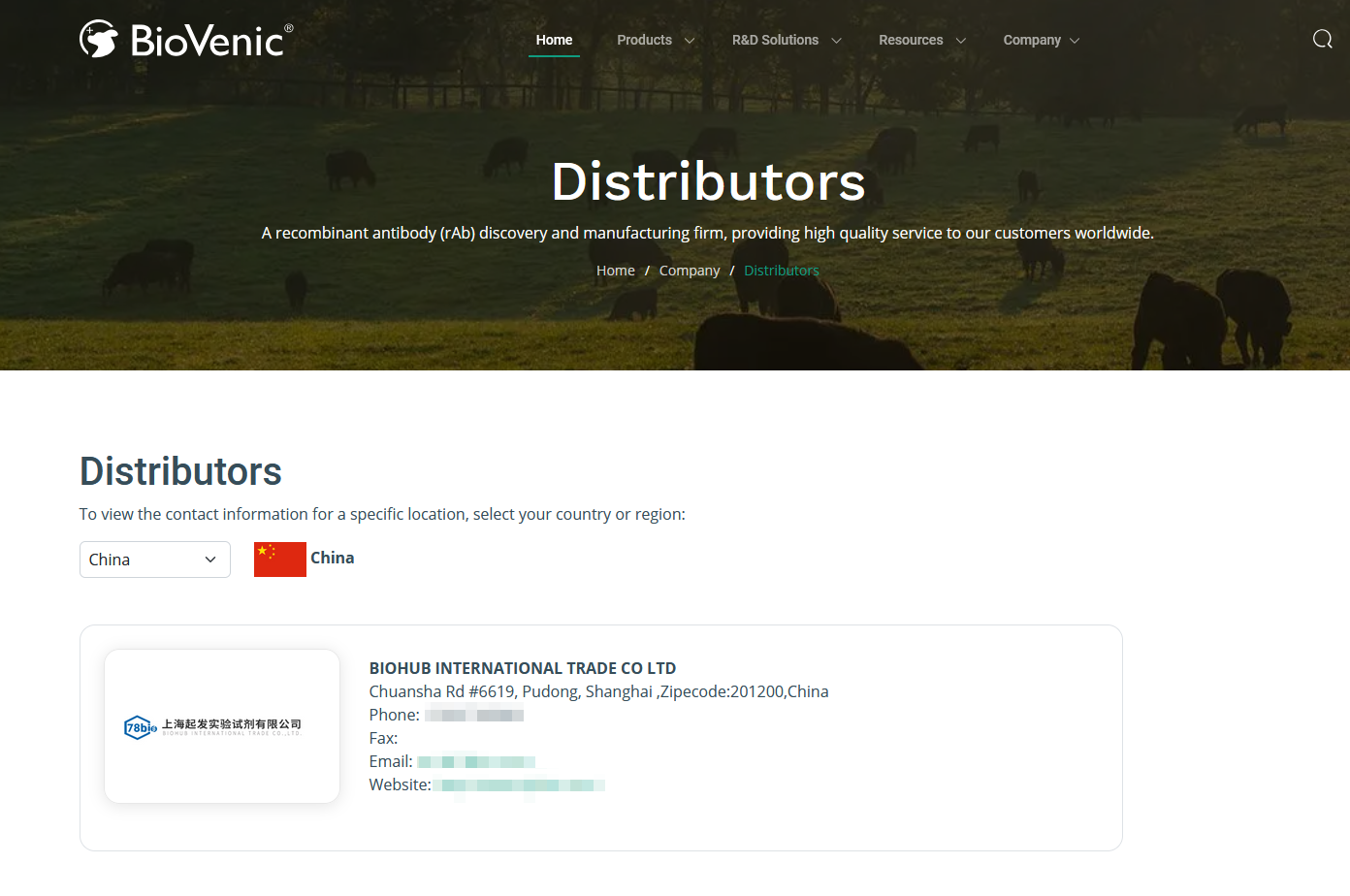 BioVenic品牌介绍及中国区域代理商(BioVenic特约代理)