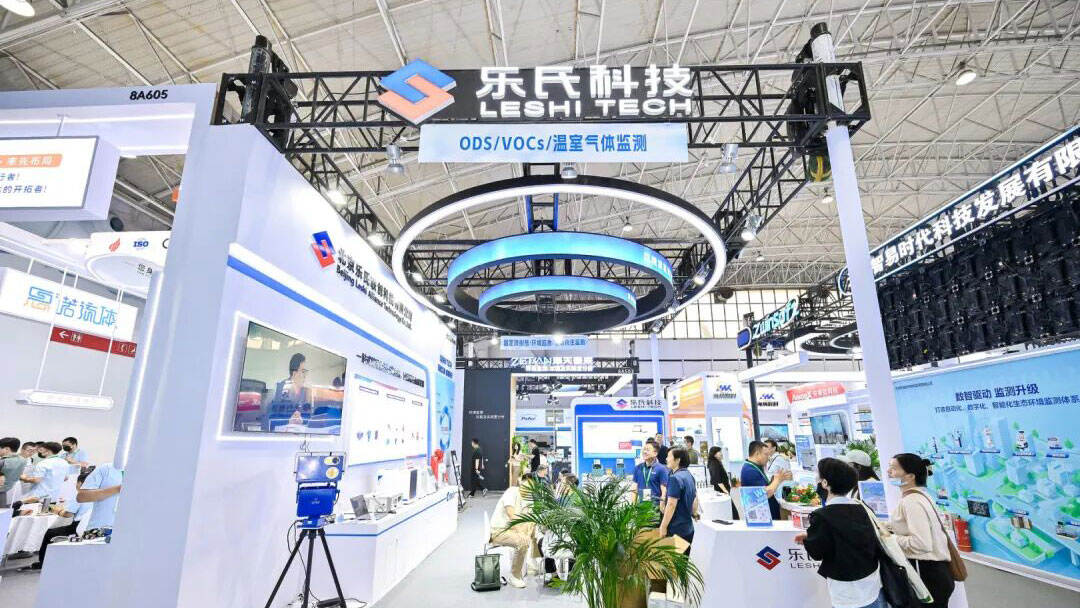 CIEPEC 2026圆满收官！乐氏科技锚定核监测新赛道，新品重磅<font class=