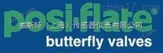 posi-flate高溫蝶閥原理