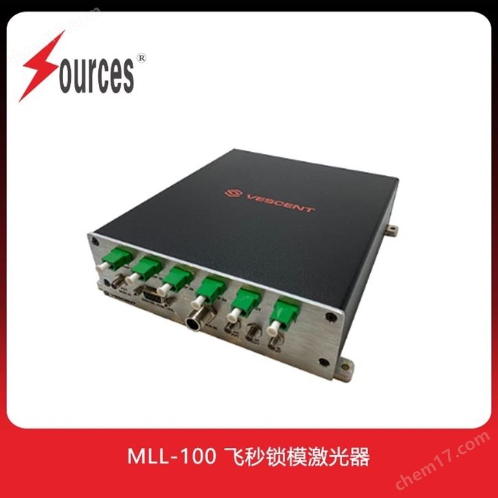 頻率梳光模塊FFC-CM