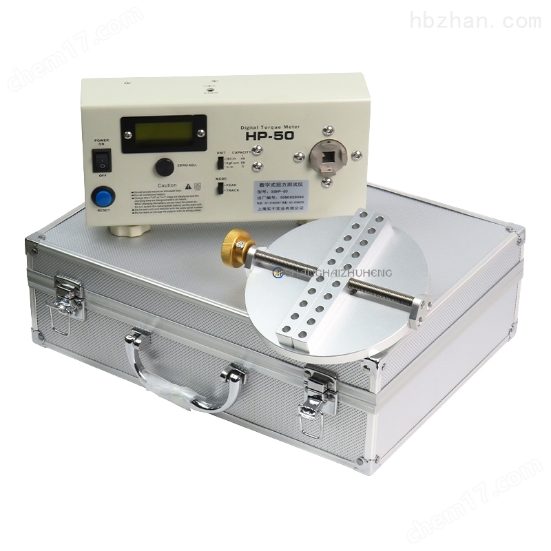 10N.m瓶蓋扭力測(cè)試儀 10N.m瓶蓋扭力測(cè)試儀 食品瓶蓋檢測(cè)儀