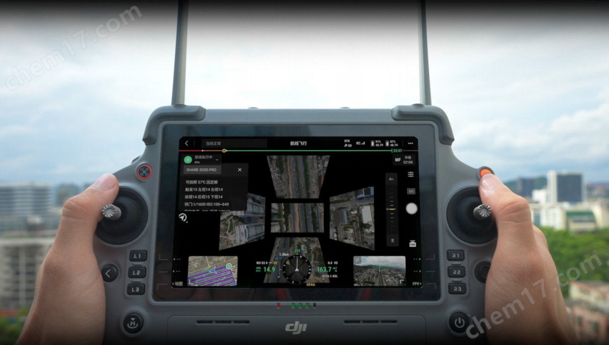 image.png 2億像素全畫幅五鏡頭傾斜攝影航測相機