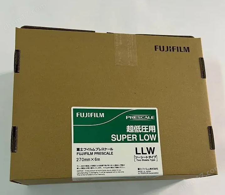 image.png FUJI富士感壓紙LLW270mm6m壓力測試紙