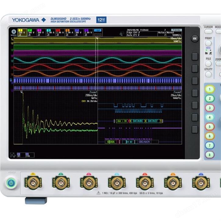 橫河混合信號示波器