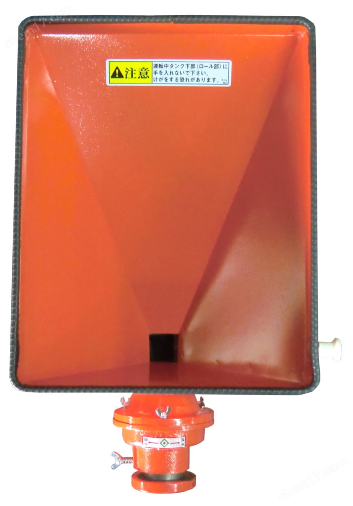 日本hohden寶田粗細(xì)粒度可調(diào)家用磨粉機(jī)