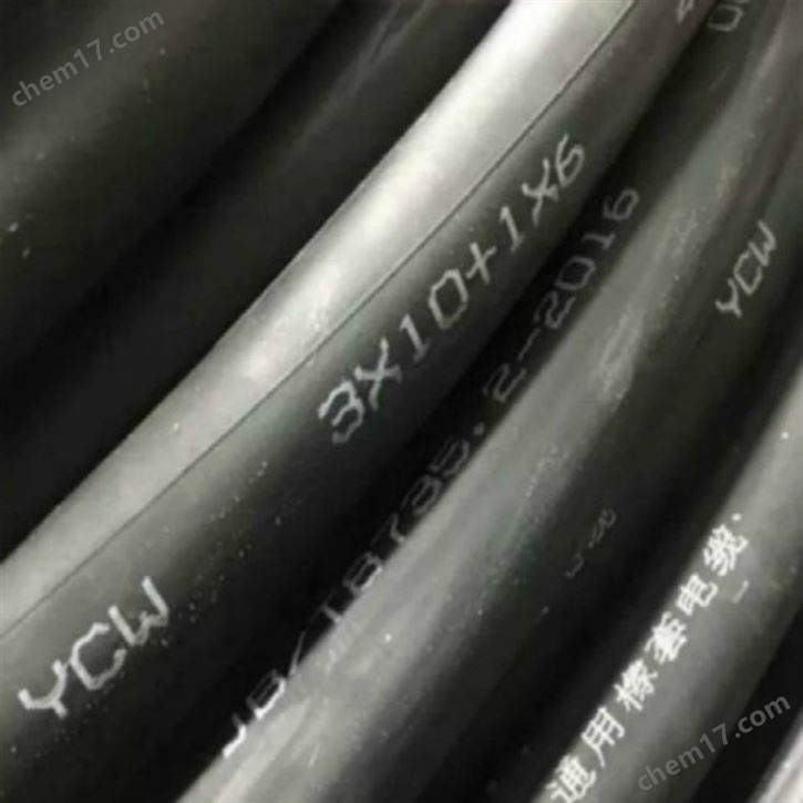 重型橡套軟電纜 耐寒-30度