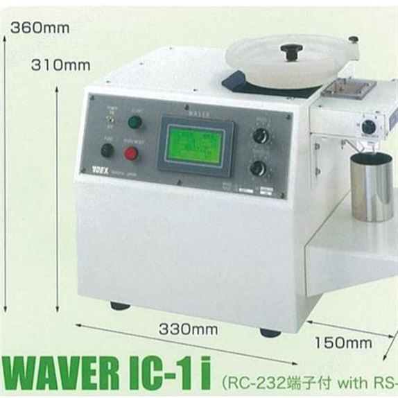 AIDEX數(shù)粒儀