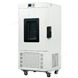 KRC-150CA低溫培養(yǎng)箱