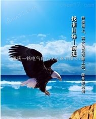 重慶一銘供應YKL-2A顆粒計數器電氣試驗設備