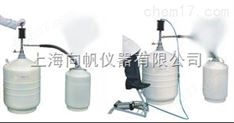 50l自增壓液氮罐