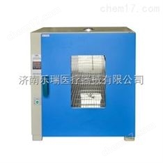 不銹鋼內(nèi)膽電熱恒溫培養(yǎng)箱價(jià)格