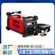 泰爾穩(wěn)TELWIN  實用性高點焊電流機