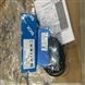到貨SICK光電傳感器GL6-P1112施克