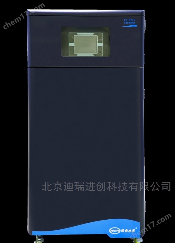 ES-6910型 水质自动采样器