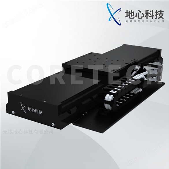 SMH280LM系列 直線電機機械臺