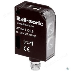 Disoric高能漫反射傳感器