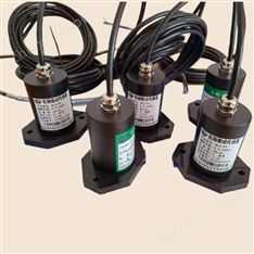 水機振動探頭DP-VB-400V振動傳感器垂直方向