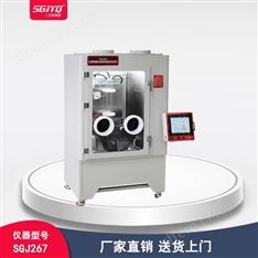 口罩細(xì)菌過(guò)濾效率（BFE）測(cè)試儀