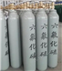 紹興六氟化硫SF6氣體檢測(cè)單位