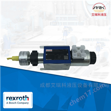 R900953228訂貨號z4we6e68-3x/eg24k4qmag24Rexroth力士樂