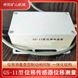 絞車制動(dòng)間隙檢測GS-11型位移傳感器