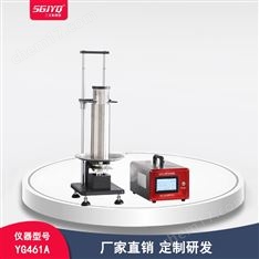 葛爾萊法透氣性測(cè)試儀