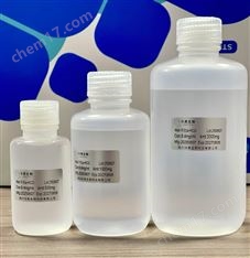 羊抗α- HCG (Anti-α-HCG antibdody)